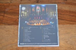 Pretty Guardian Sailor Moon Classic Concert CD - Back