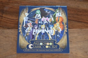 Pretty Guardian Sailor Moon Classic Concert CD - Booklet