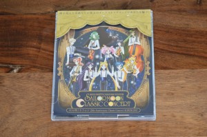 Pretty Guardian Sailor Moon Classic Concert CD - Cover