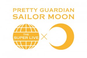 Logo Super Live x Sailor Moon musical