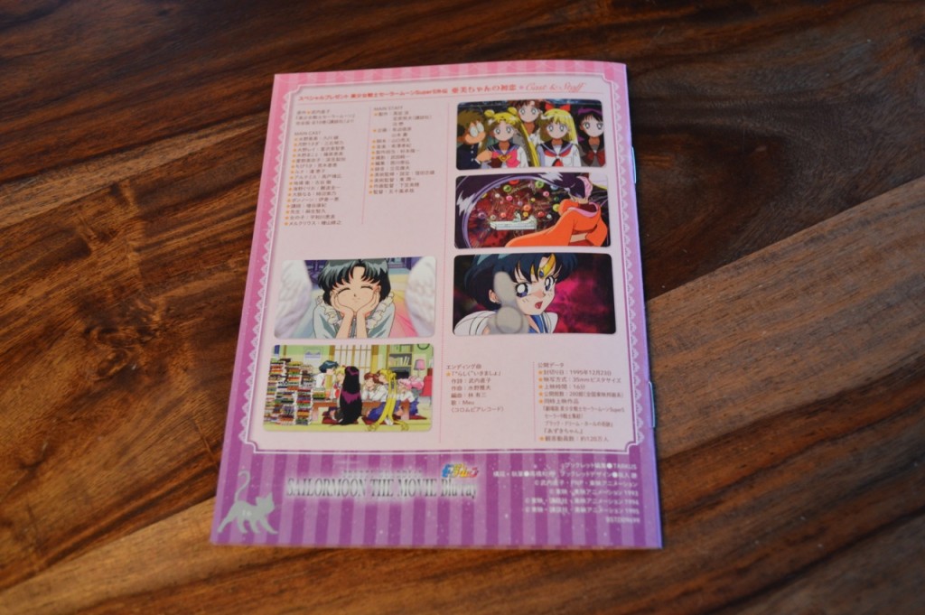 Pretty Guardian Sailor Moon The Movie Blu-Ray - Booklet - Page 16
