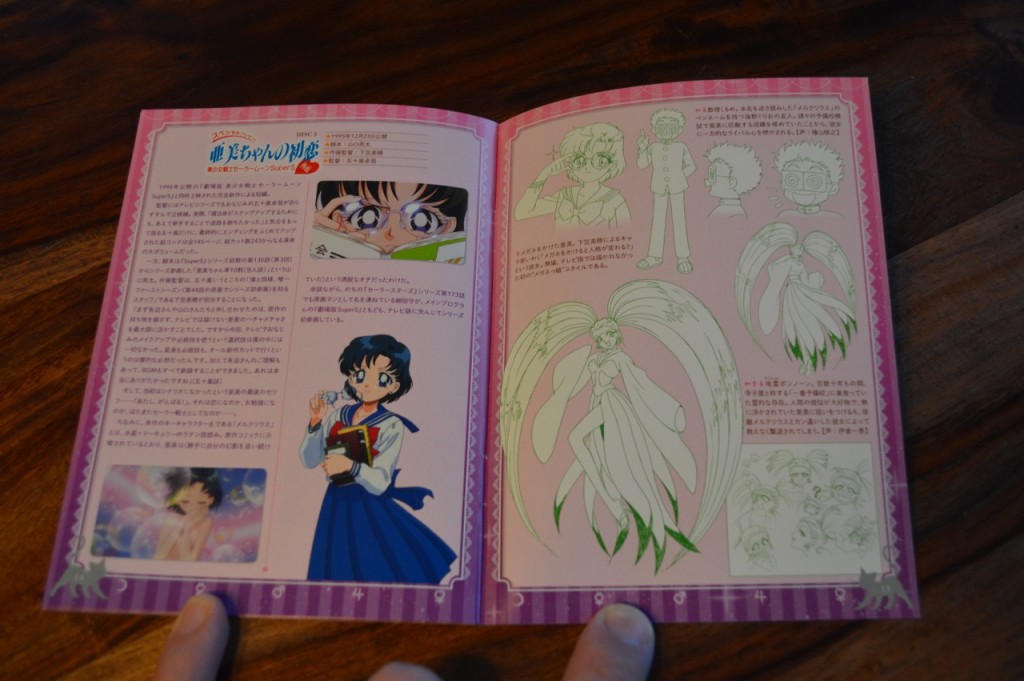 Pretty Guardian Sailor Moon The Movie Blu-Ray - Booklet - Pages 14 and 15