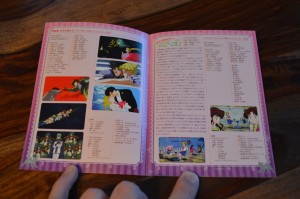 Pretty Guardian Sailor Moon The Movie Blu-Ray - Booklet - Pages 4 and 5