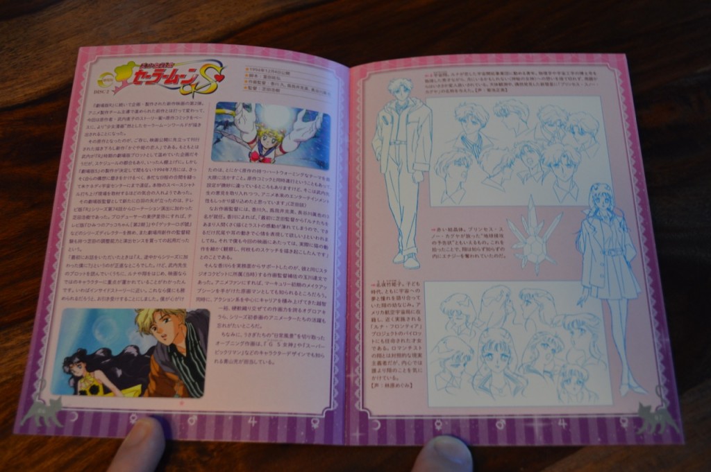 Pretty Guardian Sailor Moon The Movie Blu-Ray - Booklet - Pages 6 and 7