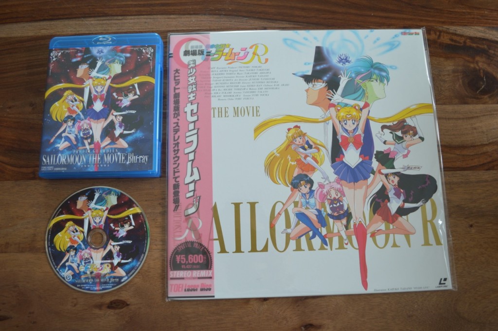 Pretty Guardian Sailor Moon The Movie Blu-Ray - Comparison - Sailor Moon R The Movie