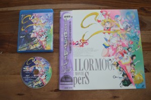 Pretty Guardian Sailor Moon The Movie Blu-Ray - Comparison - Sailor Moon SuperS The Movie