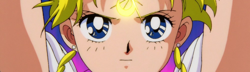 Sailor Moon R The Movie - Princess Serenity