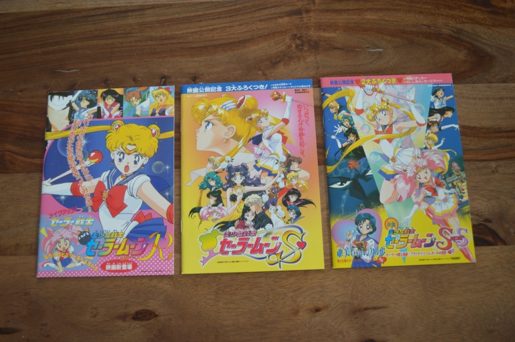 Pretty Guardian Sailor Moon The Movie DVD - Programs