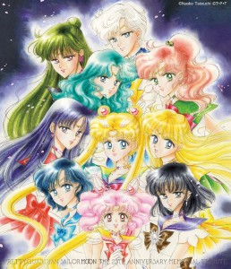 Sailor Moon The 25th Anniversary Memorial Tribute Album cover art