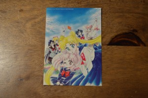 Sailor Moon The 25th Anniversary Memorial Tribute Album - Amazon Japan exclusive sticker