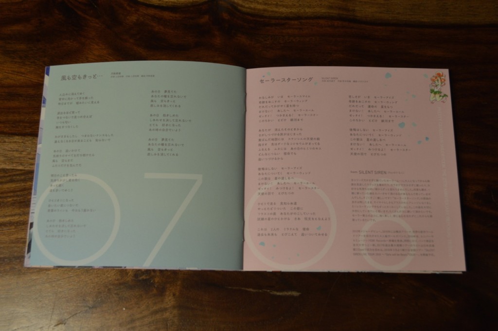 Sailor Moon The 25th Anniversary Memorial Tribute Album - Insert - Pages 13 and 14