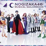 Nogizaka46 x Sailor Moon musical - The entire cast
