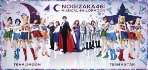 Nogizaka46 x Sailor Moon musical - The entire cast