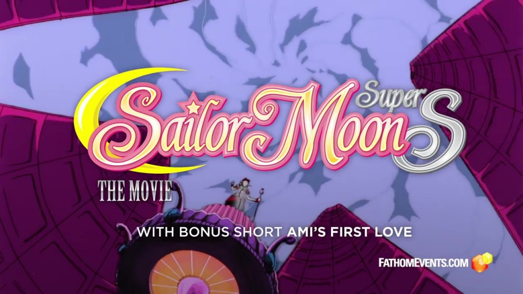 Sailor Moon SuperS The Movie