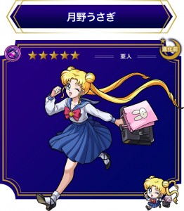 Usagi Tsukino in Monster Strike