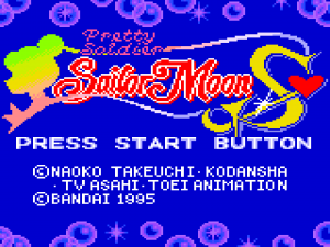 Pretty Guardian Sailor Moon S for Sega Game Gear - Title screen - English