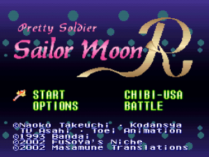 Pretty Guardian Sailor Moon R - Title screen