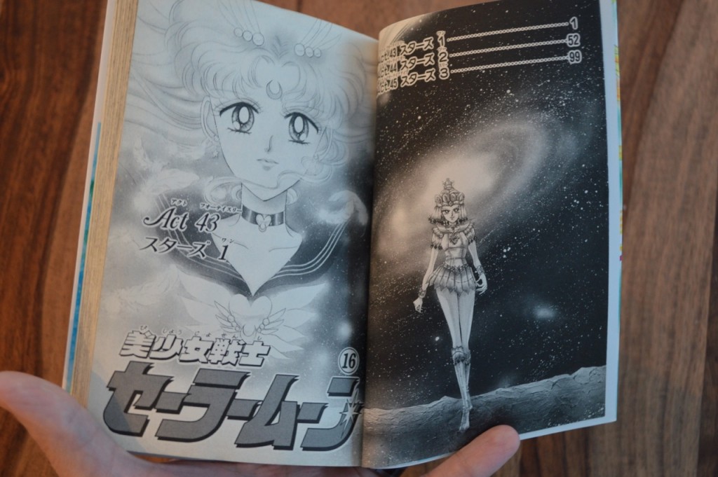 Sailor Moon Manga - Stars