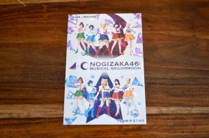Nogizaka46 x Sailor Moon musical Blu-Ray - Insert - Cover