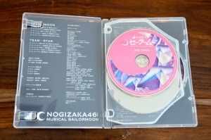 Nogizaka46 x Sailor Moon musical Blu-Ray - Inside