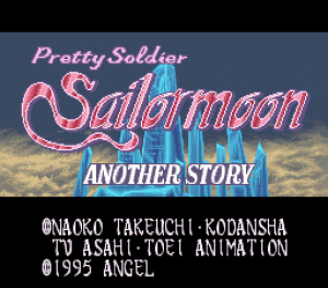 Pretty Soldier Sailor Moon: Another Story - New translation - Title screen