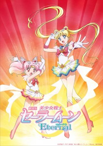 Sailor Moon Crystal TV Broadcast Gets New Key Visual - News