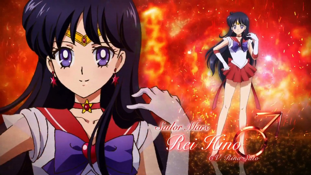 Sailor Moon Eternal - Sailor Mars