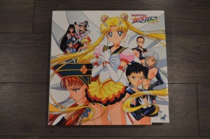 Sailor Moon Sailor Stars Laserdisc - Box