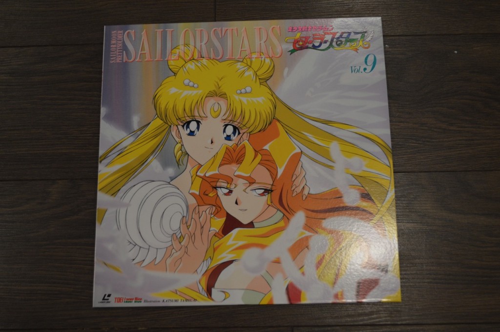 Sailor Moon Sailor Stars Laserdisc - Volume 9