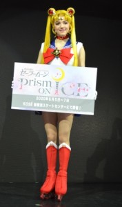 Sailor Moon Prism on Ice - Evgenia Medvedeva as Sailor Moon