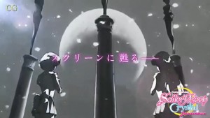 Sailor Moon Eternal leaked teaser trailer - Placeholder footage