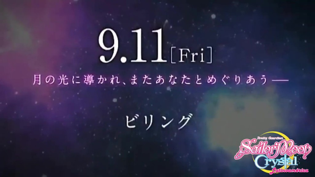 Sailor Moon Eternal leaked teaser trailer - 9.11