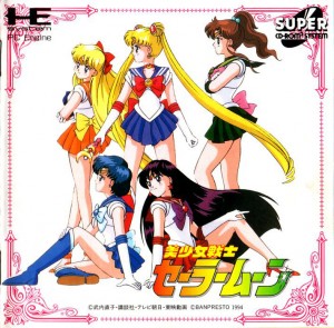 An English Fan Translation Of The Sailor Moon Pc Engine Or Turbografx 16 Video Game Has Been Released Sailor Moon News