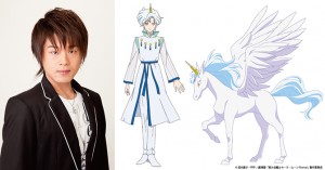 Sailor Moon Eternal - Yoshitsugu Matsuoka as Pegasus/Helios