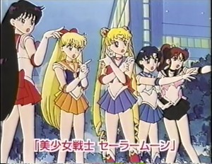 Sailor Moon