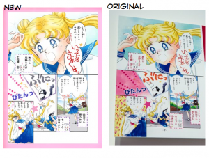 REACT SAILOR MOON MANGÁ ALL COLOR 