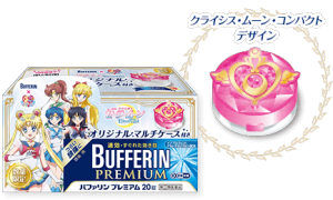 Bufferin Premium