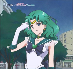 Bufferin x Sailor Moon Eternal - Our first look at Sailor Neptune