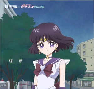 Bufferin x Sailor Moon Eternal - Our first look at Sailor Saturn