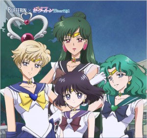 Bufferin x Sailor Moon Eternal - Our first look at Sailor Uranus, Pluto, Neptune and Saturn