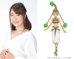 Sailor Moon Eternal - Yuko Hara as JunJun