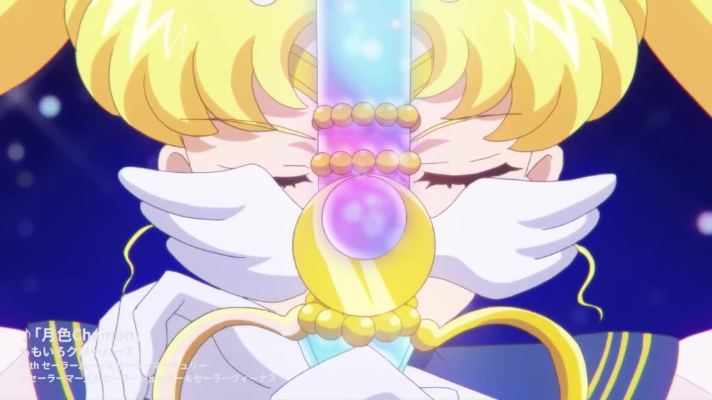 Sailor Moon Eternal - Moon Color Chainon Video - Kaleidomoon Scope