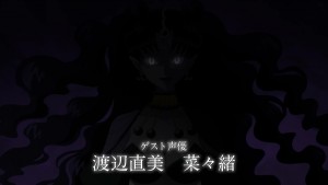 Sailor Moon Eternal trailer - Nehelenia