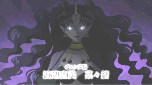 Sailor Moon Eternal trailer - Nehelenia