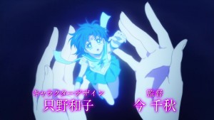 Sailor Moon Eternal trailer - Sailor Mercury