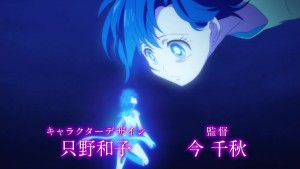 Sailor Moon Eternal trailer - Sailor Mercury and Ami