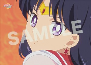 Sailor Moon Eternal stills - Super Sailor Mars