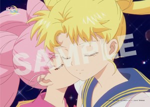 Sailor Moon Eternal stills - Super Sailor Chibi Moon and Super Sailor Moon