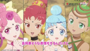Sailor Moon Eternal - Amazoness Quartet Roundtable Discussion - CereCere, VesVes, PallaPalla and JunJun