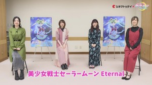 Sailor Moon Eternal - Amazoness Quartet Roundtable Discussion - Yuko Hara, Reina Ueda, Sumire Morohoshi and Rie Takahashi